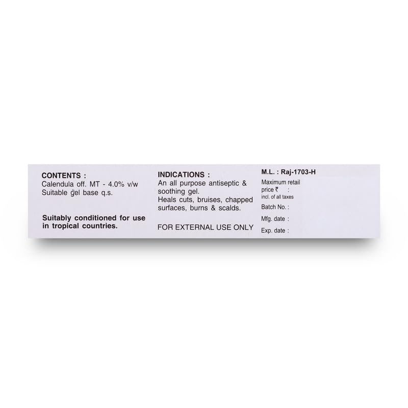 SBL Calendula-25GM - Image 6 thumbnail
