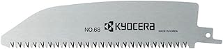京セラ(Kyocera) 旧リョービ レシプロソー刃 木工・合成樹脂用 剪定刃 175mm No.68 66400337