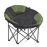 sessel rund design ✔ SEHR BEQUEM: Die Kombination aus weicher Polsterung und einer großen gemütlichen Sitzfläche macht aus diesem riesen Moonchair eine sehr bequeme Sitzmöglichkeit.