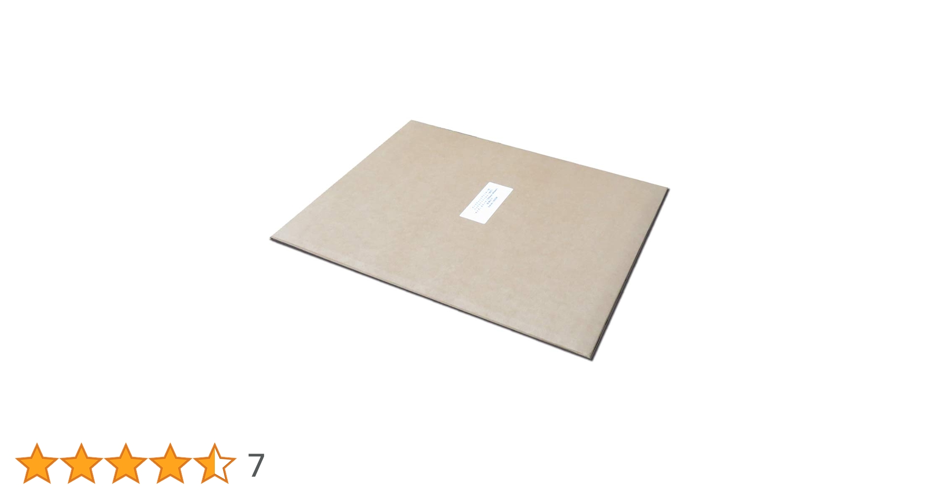 レターパックライトベージュ50シート(100枚) ・ライトピンク(30枚) レターパックライトベージュ50シート(100枚) ・ライトピンク(30枚