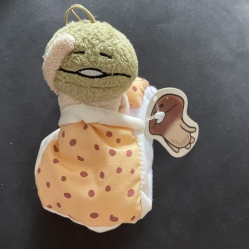 なめこ ぬいぐるみ」の人気商品一覧 | 安い商品を通販サイトから探す