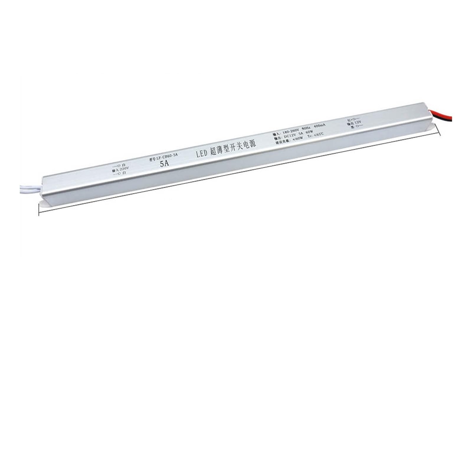 Transformateur LED 12V 5A et pilote d'éclairage AC220V tension constante
