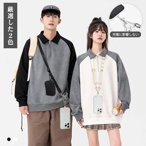 [lamawin] スマホストラップ 斜めがけ 首掛け 肩掛け レディース キャラクター かわいい 携帯ストラップ 全機種対応 ナイロン ショルダーベルト 太め 長い140cm 幅2cm 長さ調節可能 サコッシュ用紐 定期 パスケース ネックストラップ 忘れ物防止 ホワイト