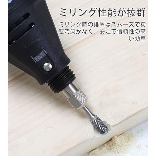 超硬バー リューター ビット 10本セット ダブルカット ロータリーファイル 3mm軸 木工・金属加工用 研磨 切削 バリ取り