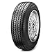 Produktbild Maxxis MA-P1 XL - 195/70R14 95V - Sommerreifen