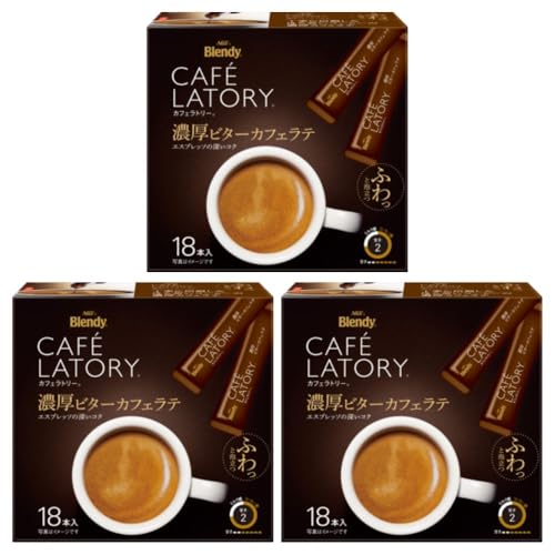 JtFg[y܂ƂߔZbgzZr^[JtFe (18{×3) AGF ufB XeBbNR[q[ l ӂ |tFm[z   xe قƈꑧ ق̂K ZȂӂA ʂȎ ܂t(V[j