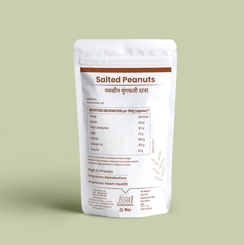 Image of R K Organic Jumbo Roasted salted Peanut, Desi Singdana, 200g | Salted & Roasted | 100% Natural Snack | Rich in Protein & Fiber (Pack Of 1)