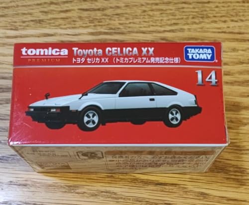 超激レア⭐︎プレミア品⭐︎TA限定盤 1081000355580372_01_5698.jpeg