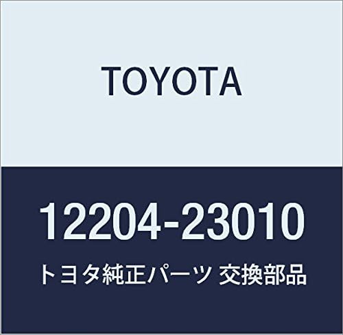 TOYOTA Genuine Parts Ventilation Valve SUB-ASSY