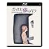 カイロの紫のバラ(HDニューマスター・エディション / Blu-ray)