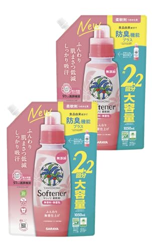 【まとめ買い】 ヤシノミ 柔軟剤 つめかえ用(1050ml) ×2
