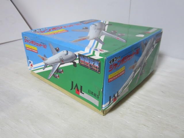 Amazon.co.jp: イチコー JALジャンボジェット747 JA8114 金属玩具