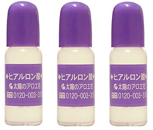 Amazon | 太陽のアロエ社 ヒアルロン酸 10ml 3個セット | 太陽の