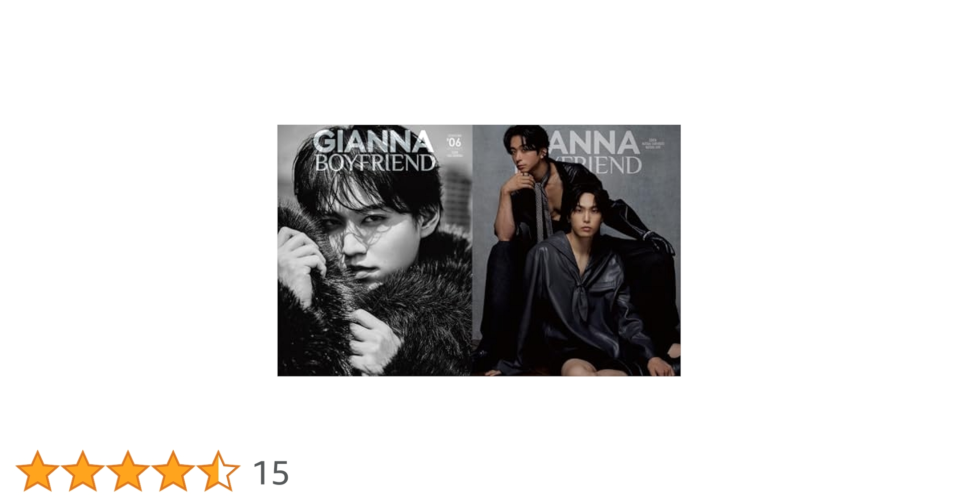 Amazon.co.jp: GIANNA BOYFRIEND ＃06（SE版2 白岩瑠姫（JO1