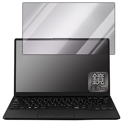 PDAH[ LIFEBOOK UHV[Y UH-X/G2, UH90/G2, WU-X/G2, WU2/G2, WU4/G2 Ή Mirror Shield ی tB ~[  {