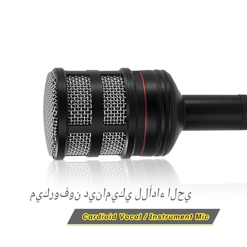 Yo-tronics YTM-D8 Bass Kick Drum Microphone, Cardioid Dynamic Mic for Bass Drum & Low-Frequency Instruments, Powerful Clear Low-End Sound with Noise Reduction, Long-Lasting Metal Body - Image 4