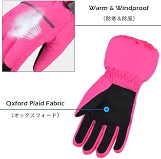 TRIWONDER Kids Ski Snow Gloves Winter Cold Weather Windproof Warm Snowboard Sport Mittens for Boys Girls