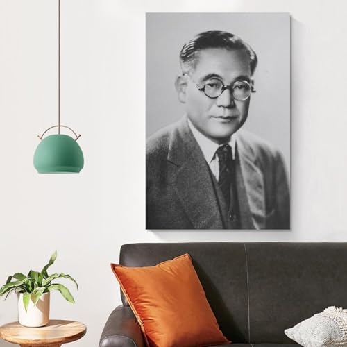 Toyoda impression sur toile 50x75 cm décoration murale salon et bureau - 4