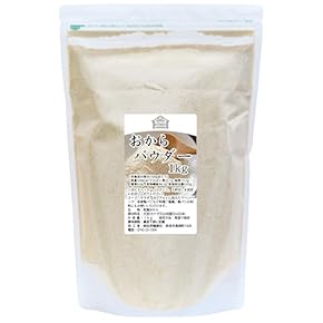 おからパウダー(積極断捨離中) 専用 おからパウダー(積極断捨離中) 専用