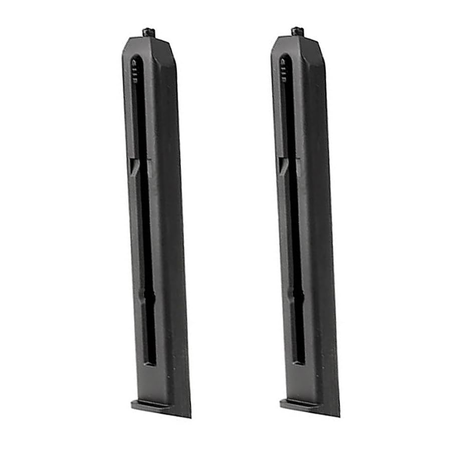 Cargador para Pistola de balines Gamo Red Alert RD-1911, RD Compact Swiss Arms P84 y P1911 Match (2 Cargadores) + Bolas de Acero BB's Calibre 4,5mm