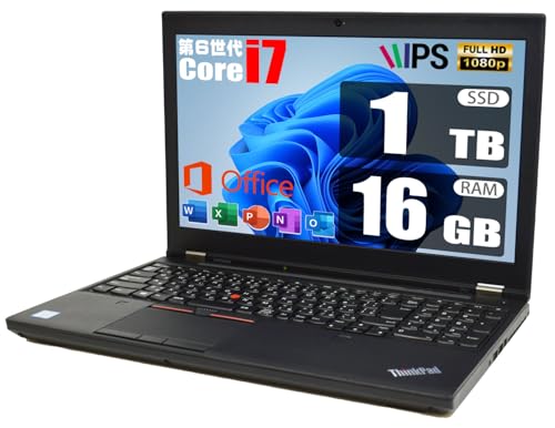 �y�����ςݕi�z Lenovo ThinkPad P50 / NVIDIA Quadro M2000M / Core i7 6820HQ / ������ 16GB / SSD 1TB / MS Office 2019 / IPS�t�� FullHD �e���L�[ We