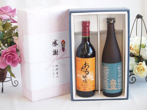 ~̑蕨Ε ӂ̑蕨{bNX v~Aȓ{𗧎RƍYCZbg( ԃC Ì(kC)720mlRʖ{(xR)720ml