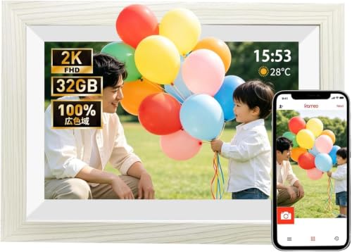 デジタルフォトフレーム Wi-Fi 遠隔送信 10.1インチ 32GB 大容量 Amazon | 【2026新登場 FHD1920x1280 32GB大容量メモリ 】デジタル