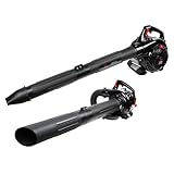 HAIGE(ハイガー) ブロワーバキューム エンジン式 落ち葉掃除機 軽量 25cc 2サイクル HG-BV3405