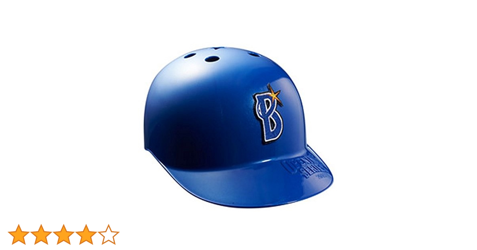 非売品　横浜ベイスターズ　ヘルメット Amazon | 横浜DeNAベイスターズ 横浜スタジアム3/31～4/5 配布