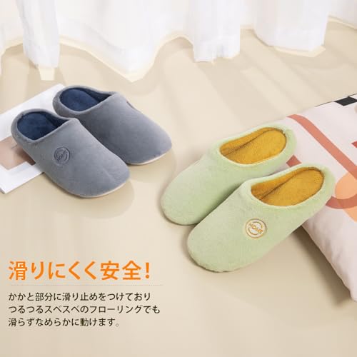 Fanykerスリッパを来客用として玄関に置いている様子