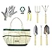 Produktbild GardenHOME Edelstahl-Gartenwerkzeug (Beige)