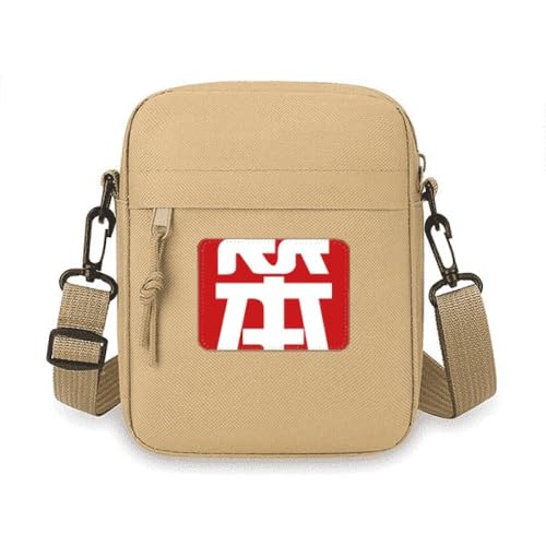 Sac pour téléphone portable à bandoulière anti-perte avec motifs de personnages traditionnels