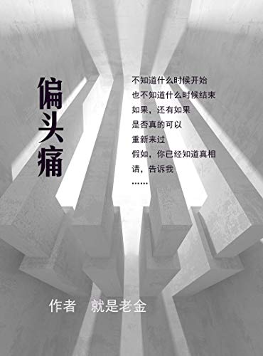 amazon com