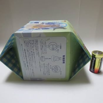 Amazon | 1996 景品 ピングー Pingu わくわくピングールーム