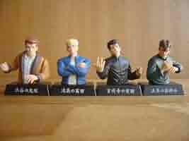 ♯Elt24BA　ろくでなしBLUESファイティングコレクション全4種 Amazon.co.jp: Elt24BA ろくでなしBLUESファイティング