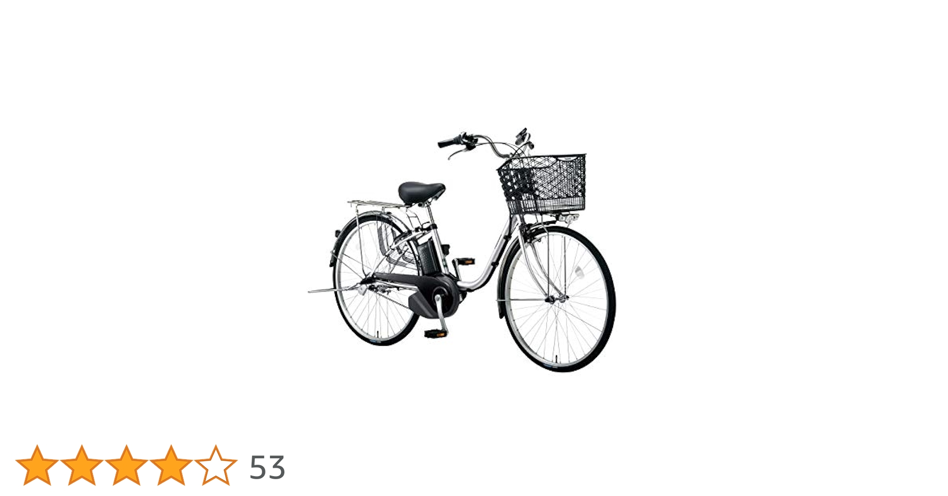 パナソニック電動自転車 BE-ELSX632 vivi ビビ 26インチ Amazon | PANASONIC BE-ELSX632-S2 シャイニーシルバー ビビ・SX