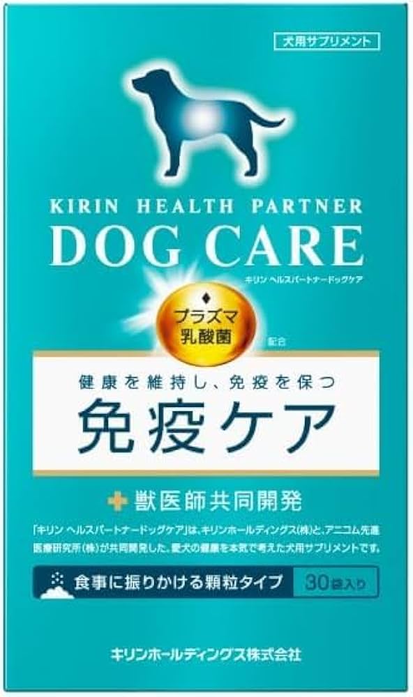 樹木ノチカラ 犬用サプリメント 25袋入り 樹木ノチカラ 犬用サプリメント 25袋入り