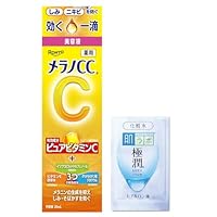 Amazon.co.jp: メラノCC 薬用しみ集中対策 美容液 20ml×2個セット +極