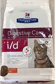 Hill's Cat Food I/D Prescription Diet 1.5 Kg