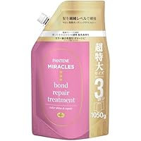 Amazon.co.jp: パンテーン ミラクルズ シャンプー 1050g [3 個分] 詰替
