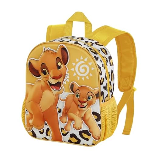 Disney El Rey León-Mochila 3D Pequeña, 26 x 31 cm, Capacidad 8.5 L, Amarillo Africa
