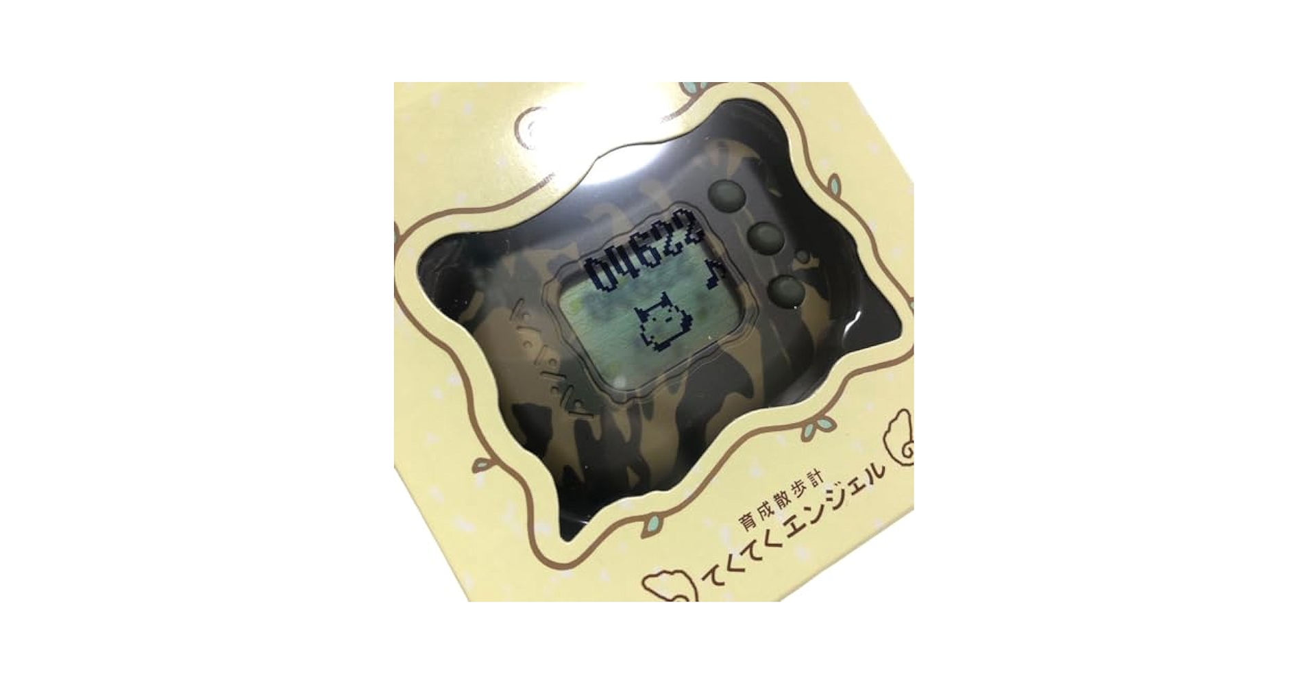 ハドソン　てくてくエンジェル　資生堂 Amazon.co.jp: てくてくエンジェル ピンク : おもちゃ