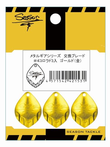 �V�[�Y���^�b�N��(Season Tackle) �V�[�Y���u���[�h #4 �S�[���h