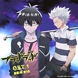 TVアニメーション ブラッドラッド オリジナルサウンドトラック I