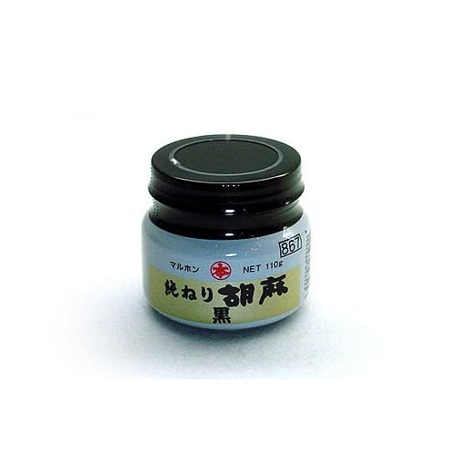 マルホン 純ねり胡麻 黒