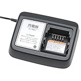 ヤマハ発動機(Yamaha) バッテリー充電器 ヤマハPAS専用 X92-8210C-10