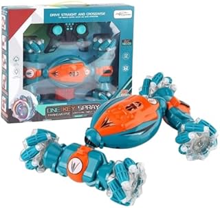 لعبة ساعة وسيارة بجهاز تحكم