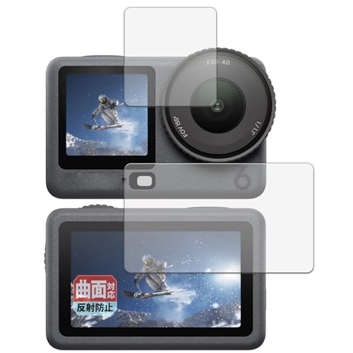 Leipsden tB DJI Osmo Action 6 (C/Tu) Ή یtB ȖʑΉ TPU ˒ጸ hw Cf {