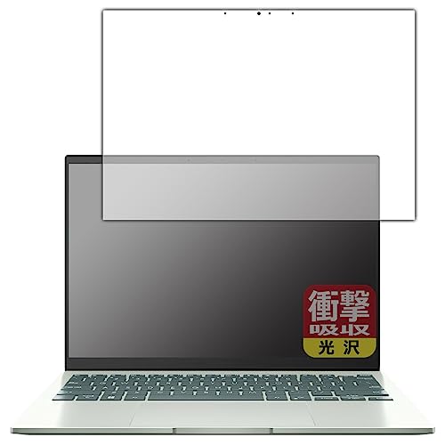 PDA�H�[ ASUS ZenBook S 13 OLED (UM5302TA) �Ή� �Ռ��z��[����] �ی� �t�B���� �ϏՌ� ���{��