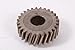 Husqvarna OEM Helical Gear Jonsered Poulan 56 560 6522 CS DHS HST SF SFG SFA SHB 532137050